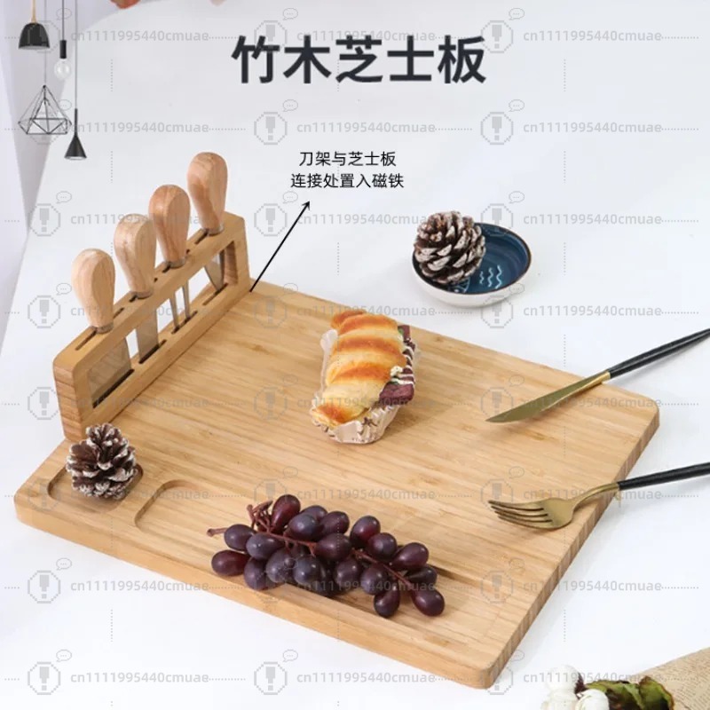 Spot Bamboo Cheese Pizza Cutti - Bamboo Cutting Board recension och pris