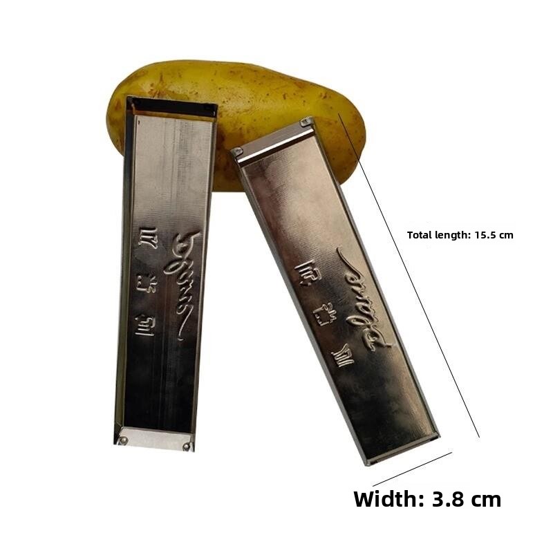 Vintage Iron Sheet Peeler  Pee - Kitchen Gadgets Vintage recension och pris