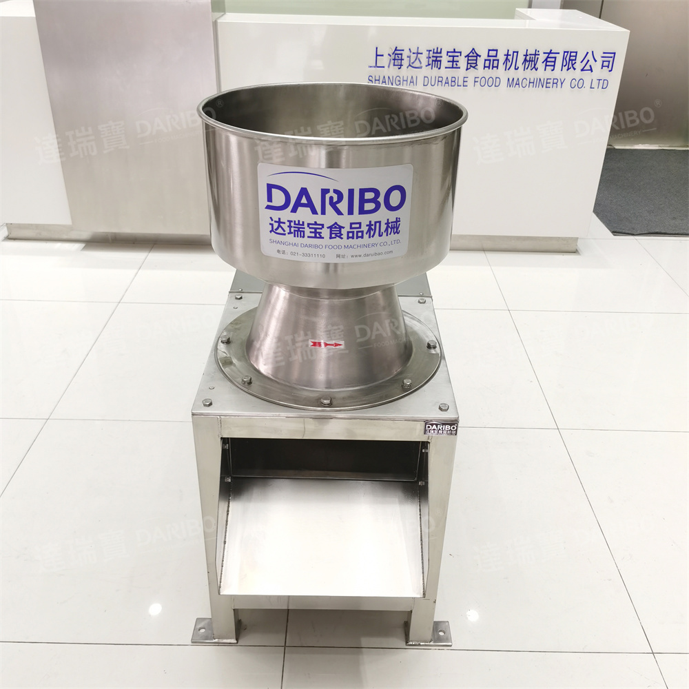 Industry Automatic Food Grindi - Vegetable Chopper recension och pris